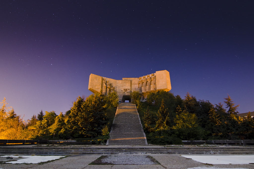 The Park - Monument of the Bulgarian - Soviet Friendship