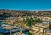 ამინდი ქუთაისში