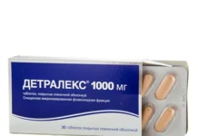 დეტრალექსი – ფასი, ხელმისაწვდომობა და მომხმარებელთა რეალური გამოცდილება